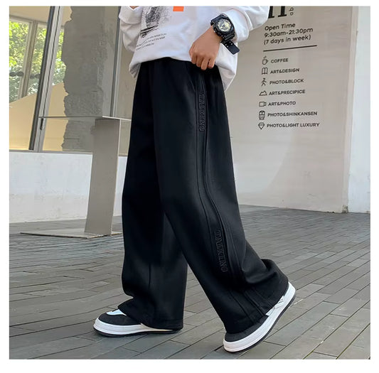 Streetstyle Joggingbroek Kids